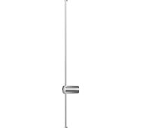 Бра LOFT IT Rays 10052GR