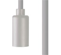 Электрический провод с патроном Nowodvorski Cameleon Cable G9 WH 8634 NVD_8634