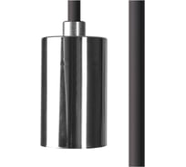 Электрический провод с патроном Nowodvorski Cameleon Cable E27 BL/CH 8655 NVD_8655