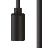 Электрический провод с патроном Nowodvorski Cameleon Cable G9 BL 8631