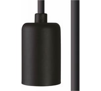 Электрический провод с патроном Nowodvorski Cameleon Cable E27 BL 8663