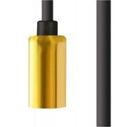 Электрический провод с патроном Nowodvorski Cameleon Cable G9 BL/BS 8622