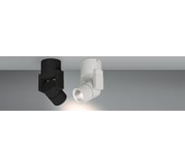 Светильник Arlight SP-UNO-R55-5W Warm3000 023642