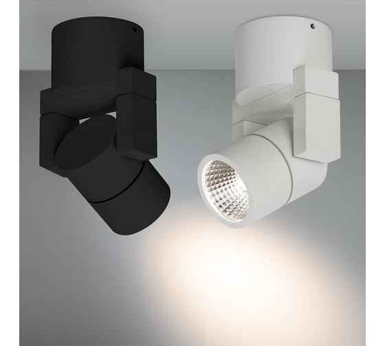 Светильник Arlight SP-UNO-R55-5W Warm3000 023642