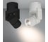 Светильник Arlight SP-UNO-R55-5W Warm3000 023642 3