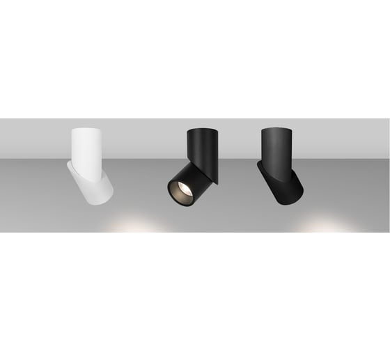 Светильник Arlight SP-TWIST-SURFACE-R70-12W Warm3000 0249921