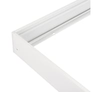 Набор Arlight SX6060T White 032970