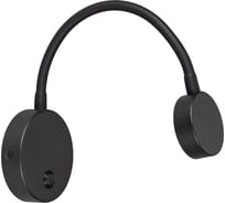 Светильник Arlight SP-SON-R90-3W Warm3000 029628