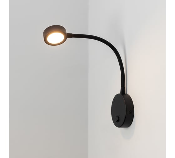 Светильник Arlight SP-SON-R90-3W Warm3000 029628
