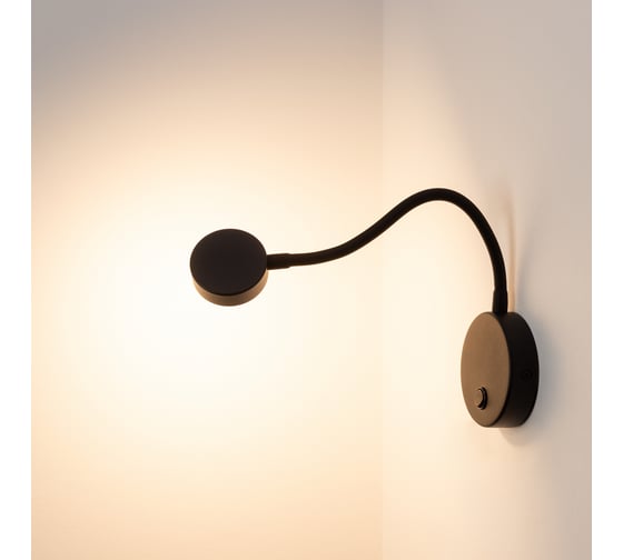 Светильник Arlight SP-SON-R90-3W Warm3000 029628