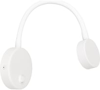 Светильник Arlight SP-SON-R90-3W Warm3000 031395