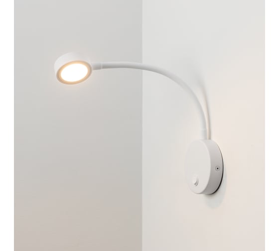 Светильник Arlight SP-SON-R90-3W Warm3000 031395
