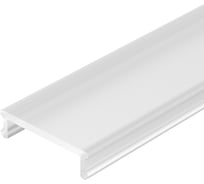 Экран Arlight ARH-PLINTUS-F-5M OPAL 5 м 031114