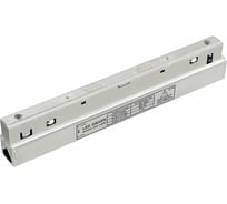 Блок питания ST luce ST011 ST011.058.100