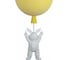 Накладной светильник LOFT IT Cosmo 10044/250 Yellow 3