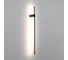 Светильник Arlight SP-VINCI-S900x55-10W Day4000 033550 2
