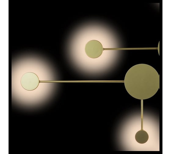 Накладной светильник LOFT IT Rays 10058GD