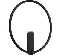 Светильник Arlight SP-VINCI-RING-R400-13W Warm3000 036506