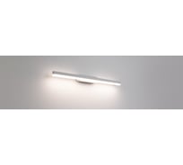 Светильник Arlight SP-TENERO-S600x45-13W Day4000 035321