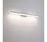 Светильник Arlight SP-TENERO-S600x45-13W Day4000 035321 3