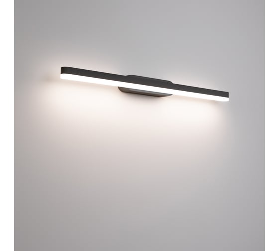 Светильник Arlight SP-TENERO-S600x45-13W Day4000 037466