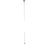 Светильник на растяжке ST luce Olbia SL6004.305.01
