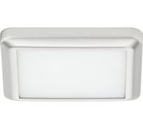 Светильник Hafele LED2010 12V/1,7W RGB 833.73.100
