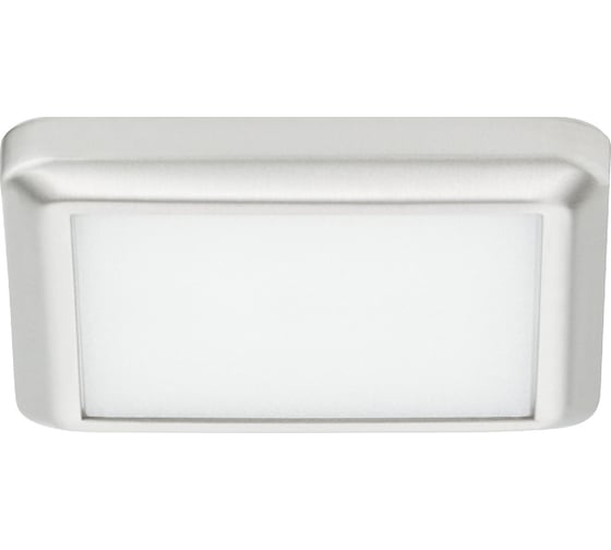 Светильник Hafele LED2010 12V/1,7W RGB 833.73.100