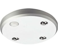 Светильник Hafele LED9003 0,6W холодный белый 833.87.012