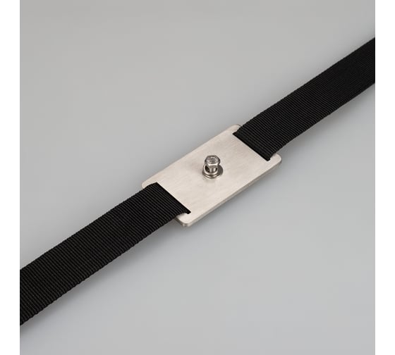 Основание для светильника Arlight ALT-BELT-1-2000 032550