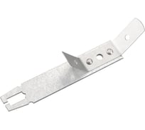 Кронштейн Arlight для FOLED-RAIL 026151
