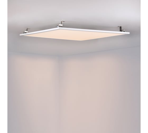 Набор Arlight MX4 020261