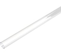 Крепление Arlight MOONLIGHT-VT-TOP-D25-1000 037486