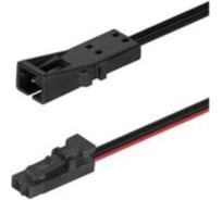 Удлинитель для систем Hafele 12V 500мм 833.74.724