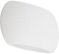 Светильник SArlight P-Wall-140WH-Vase-6W Warm White 020800