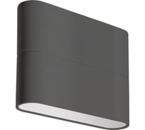 Светильник Arlight SP-WALL-FLAT-S110x90-2x3W Warm3000 032410
