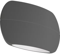 Светильник Arlight SP-WALL-VASE-S140x88-2x3W Warm3000 032415