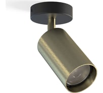 Спот Nowodvorski Eye Spot 8816