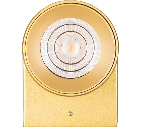 Светильник Arlight SP-SPICY-WALL-S115x72-6W Warm3000 033685