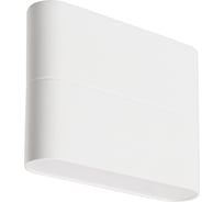 Светильник Arlight SP-Wall-110WH-Flat-6W Warm White 020801