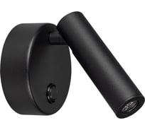 Светильник Arlight SP-BED-R90-3W Warm3000 029634