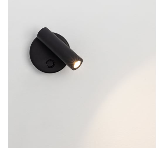 Светильник Arlight SP-BED-R90-3W Warm3000 029634