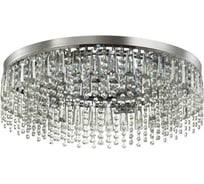 Потолочная люстра Lumion E14 6*40W SPARKLE 5273_6C