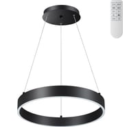 Подвесной светильник Novotech диммируемый со сменой цветовой температуры 358957