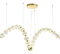 Люстра ODEON LIGHT LED 92W CRYSTAL 5008_92L