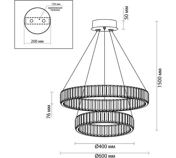 Люстра ODEON LIGHT LED 60W Vekia 5015_60L