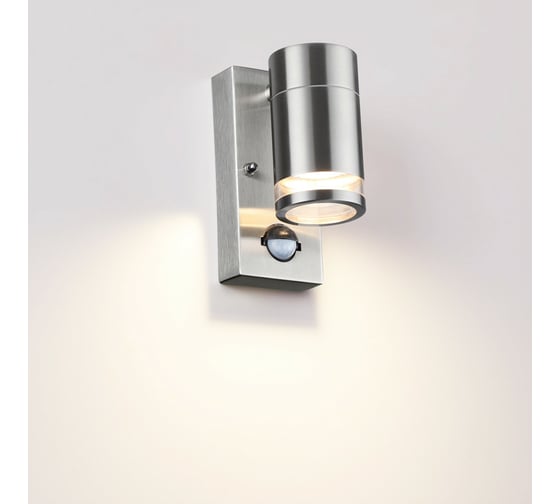 Настенный светильник ODEON LIGHT GU10 1*7W MOTTO 6604_1W