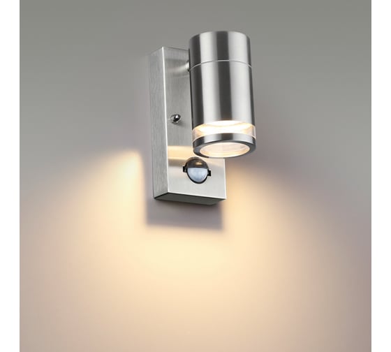 Настенный светильник ODEON LIGHT GU10 1*7W MOTTO 6604_1W