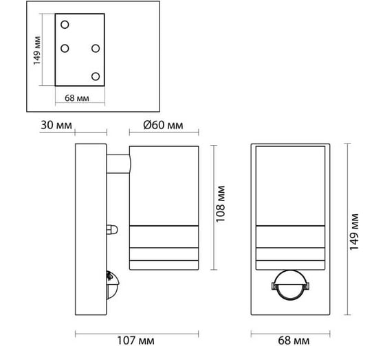 Настенный светильник ODEON LIGHT GU10 1*7W MOTTO 6604_1W