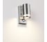 Настенный светильник ODEON LIGHT GU10 1*7W MOTTO 6604_1W 2
